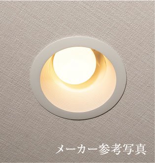 環境負荷の少ないLED照明