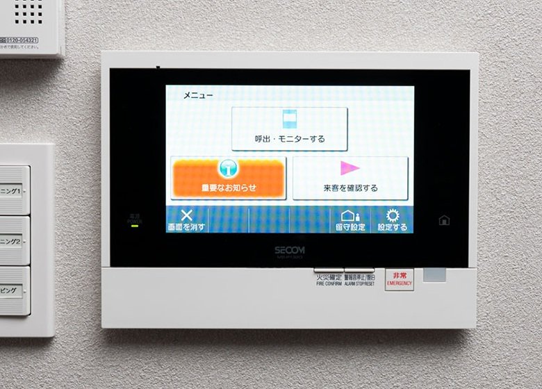 ハンズフリーテレビモニター付きインターホン
