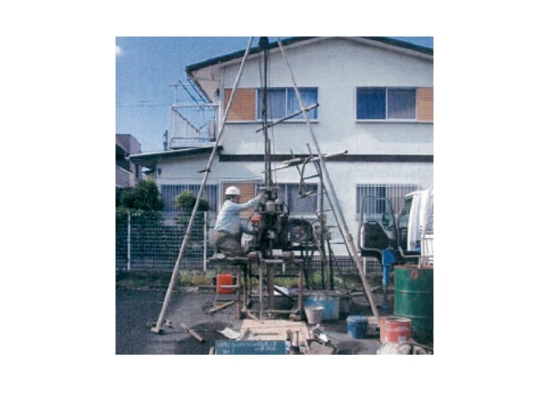 地質調査