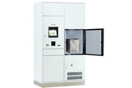 「冷蔵」「冷凍」機能付き多機能宅配ボックスを採用