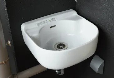 スロップシンク