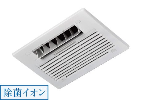 浴室暖房乾燥機