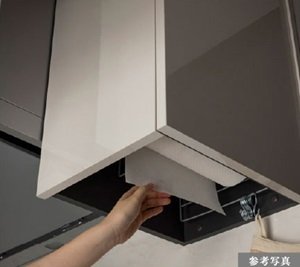 キッチン吊戸棚