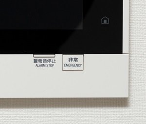 非常ボタン