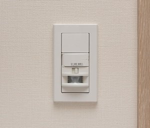 人感センサー対応照明