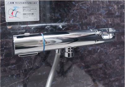 サーモ水栓