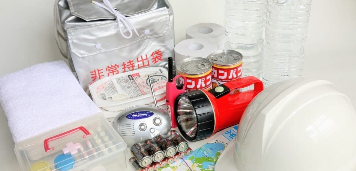防災備蓄倉庫