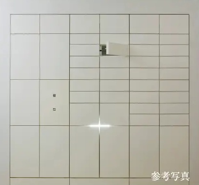 メール一体型宅配ボックス（リース）
