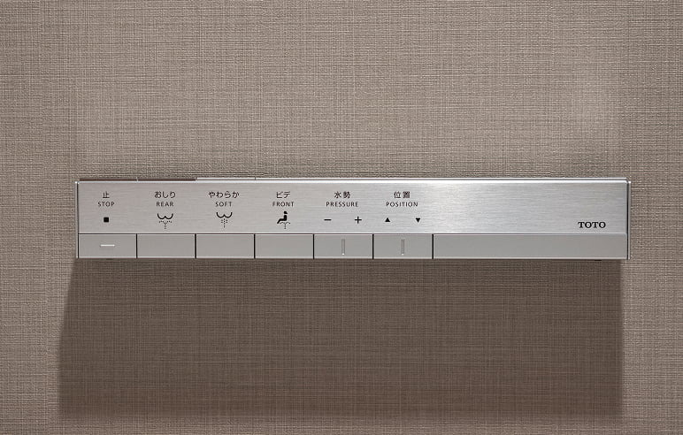 トイレスティックリモコン