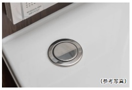 ポップアップ排水栓