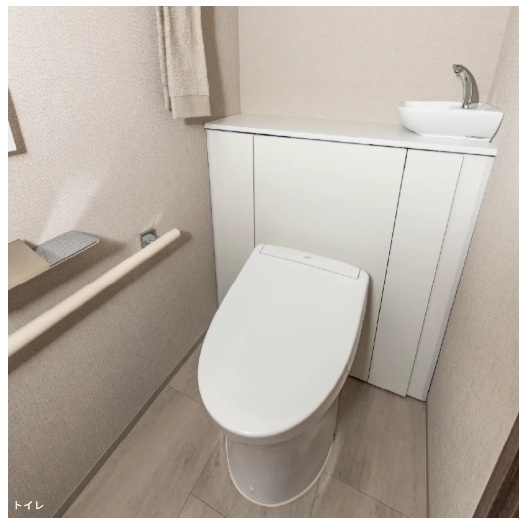 ウォシュレット付トイレ
