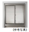 可動式ルーバー面格子