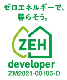 快適さの未来形、ZEH-M。室内環境の質を維持しながら大幅な省エネルギーを実現する「ZEH」。
