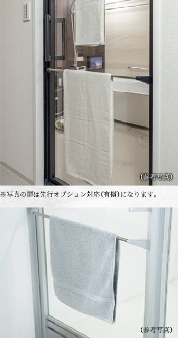 ドア外タオル掛け