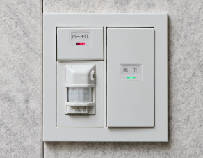 玄関オートライトセンサー