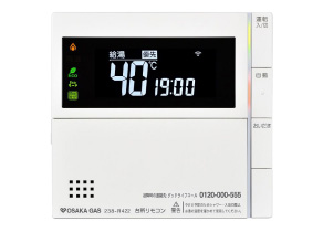 無線LAN対応インターホン付浴室リモコン