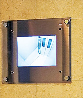 防犯カメラモニター