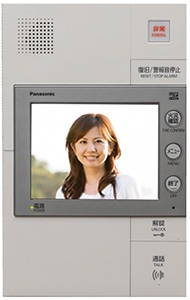 カラーモニター付インターホン