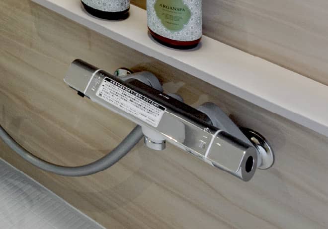 サーモスタット付き混合水栓