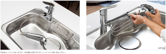 浄水機能付シャワー水栓