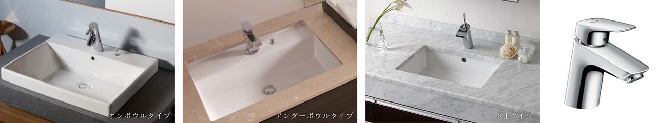 フィオレストーンのカウンター