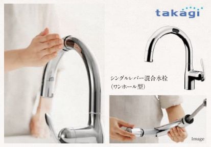 タッチレス蛇口一体型浄水器［LC］