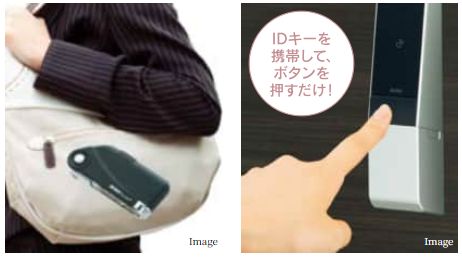 MIWAオプション［玄関電気錠型ワンタッチ解錠システム（DTRSIIsmart）］