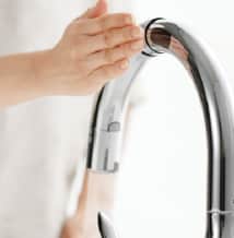 節湯水栓