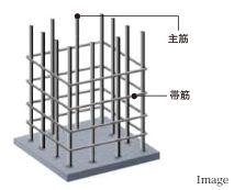 【1】地震に強い柱部配筋