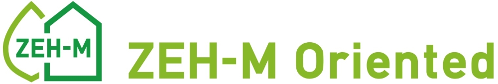 高断熱×高効率=省エネ実現 ZEH-M Oriented(取得予定)