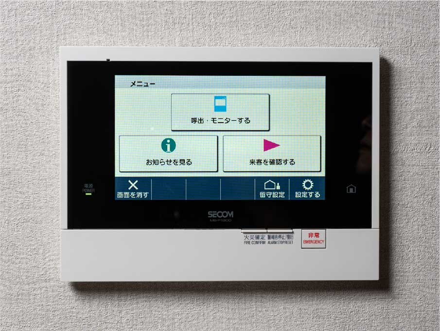 ハンズフリーインターホン