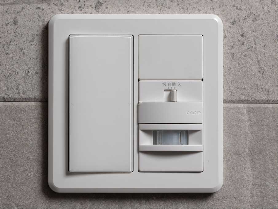 玄関人感センサー