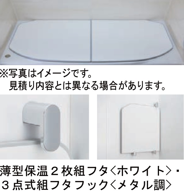 フロフタ・フロフタフック