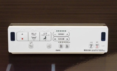 リモコン