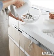 クッキングコンセント