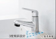 3度傾斜設計