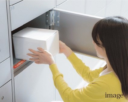 フリマ発送サービス