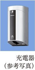 EV充電器