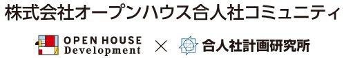 管理会社