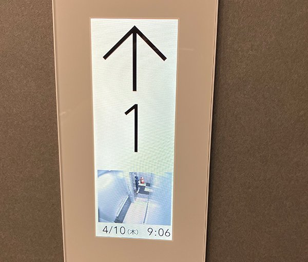 エレベーターモニター