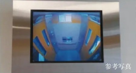 エレベーター1階部分に防犯モニター