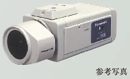 24時間稼働の防犯カメラ（リース※）