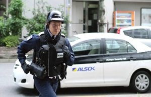 ALSOK