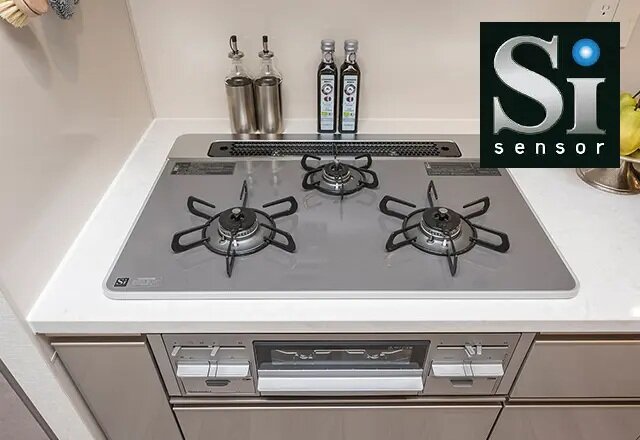 ハイパーガラスコートトップコンロ