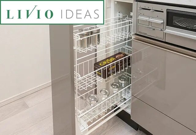 スライドラック