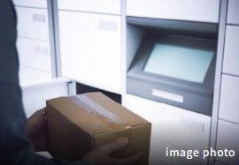 宅配ボックスに入れるだけで荷物を送れる
宅配便荷物発送サービス