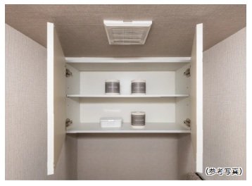 トイレ吊戸棚