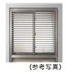 可動式ルーバー面格子
