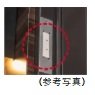 防犯センサー