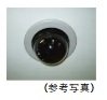 防犯カメラ
